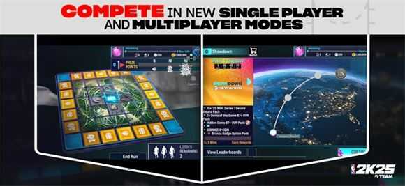 nba2k25myteam手游截图