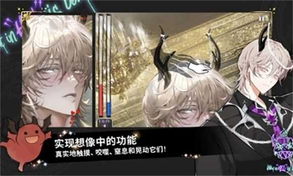 地狱有什么不好截图