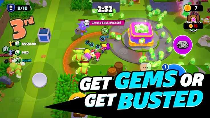 爆裂小队先锋服截图