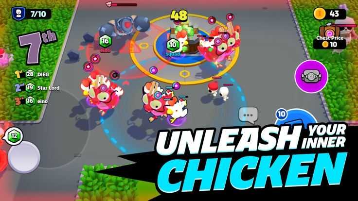 爆裂小队先锋服截图