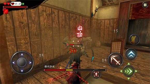 忍者武士隆截图