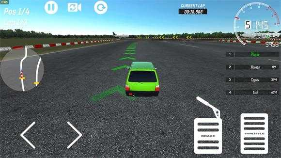 SNG真实赛车截图