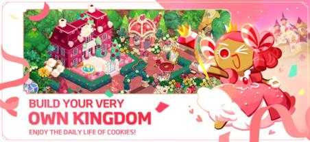 姜饼人王国截图