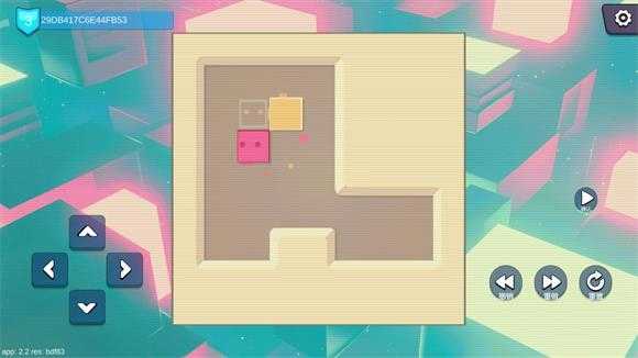 一箱一世界截图