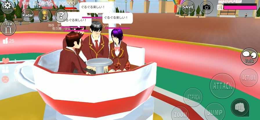 Sakura School Simulator截图