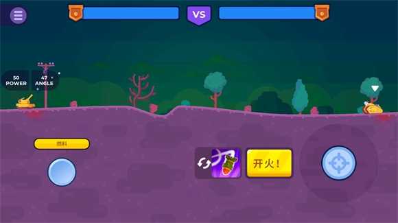 坦克之星截图