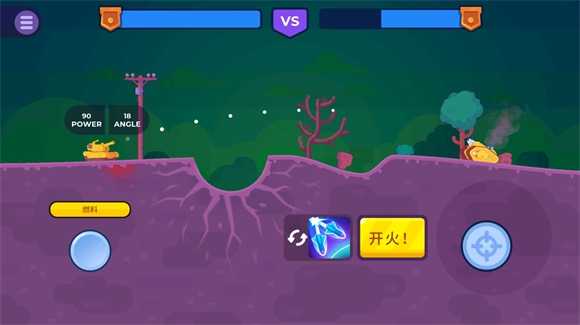 坦克之星截图