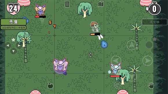 拼贴冒险传截图