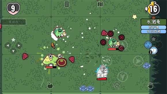 拼贴冒险传截图