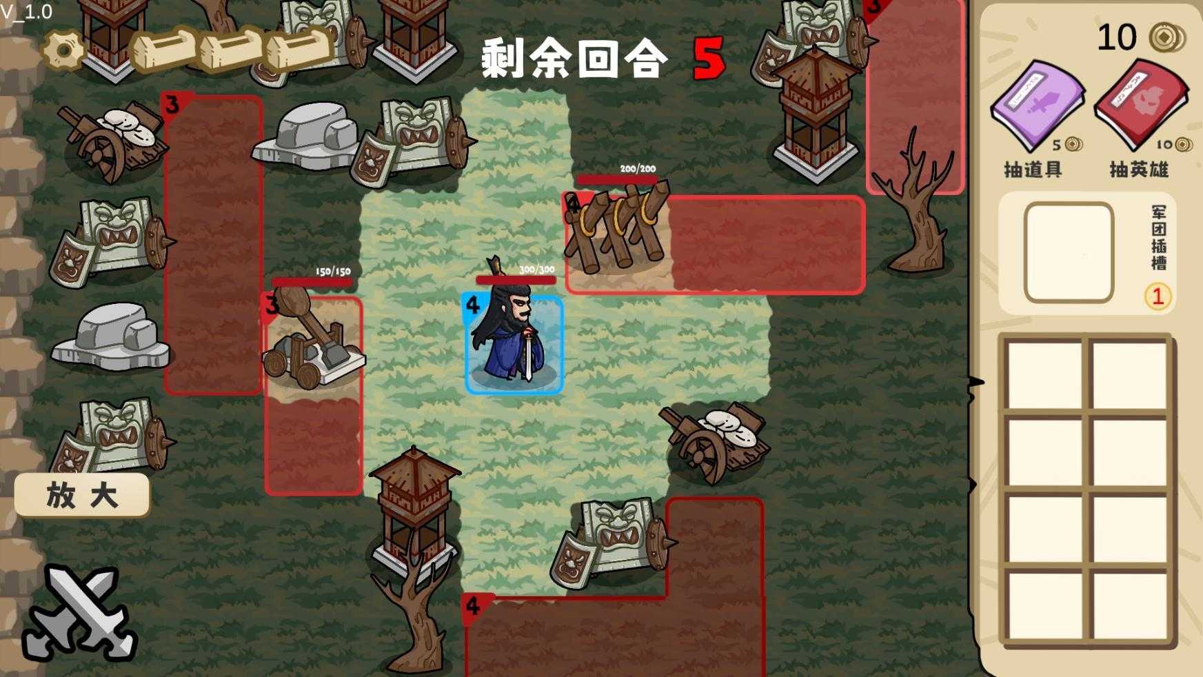 这还能是华容道截图