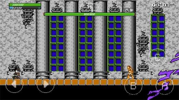 jojo的奇妙冒险x洛克人截图