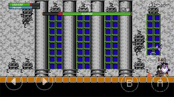 jojo的奇妙冒险x洛克人截图