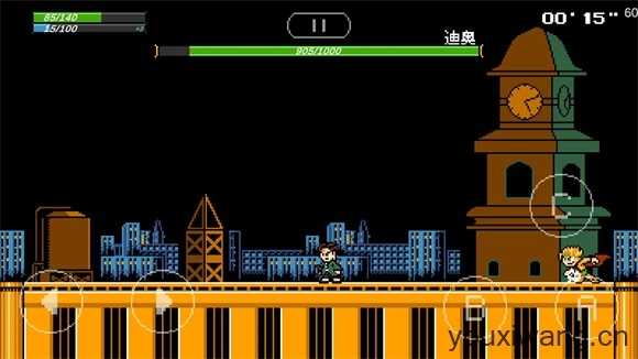 jojo的奇妙冒险x洛克人截图