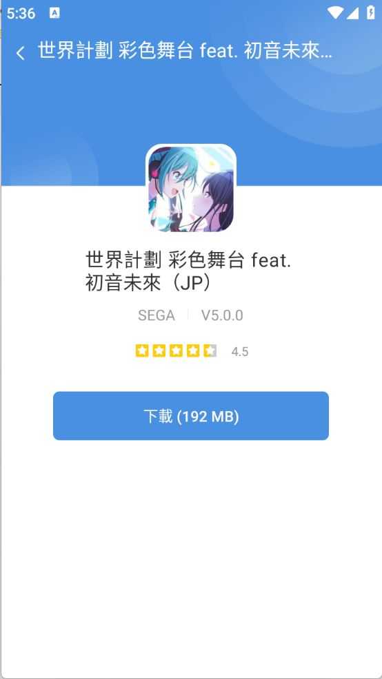 今日游戏GamesToday截图