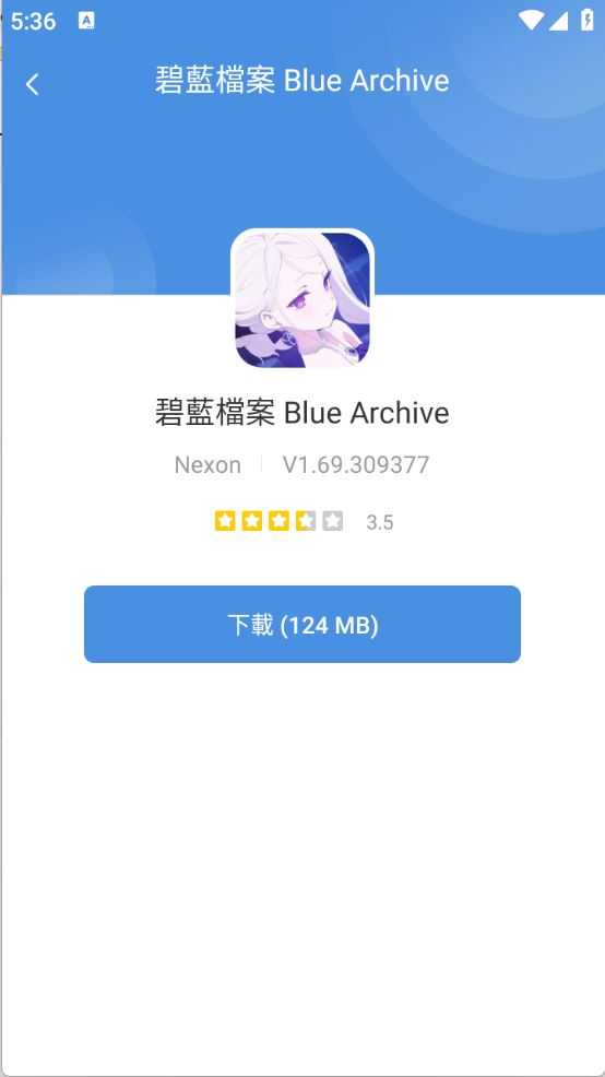 今日游戏GamesToday截图