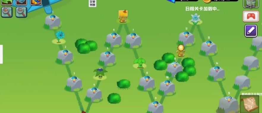 植物大战僵尸异域探险截图