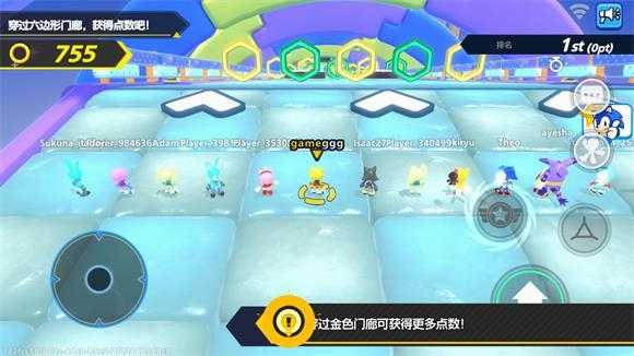 Sonic Rumble中文版截图