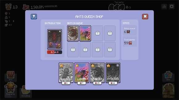 蚁群模拟器2截图