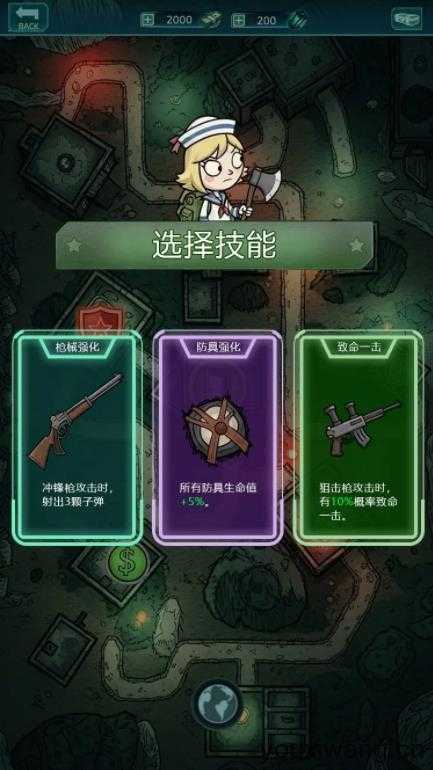 我在诡秘搜物资截图