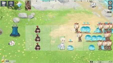 原神大战原魔截图