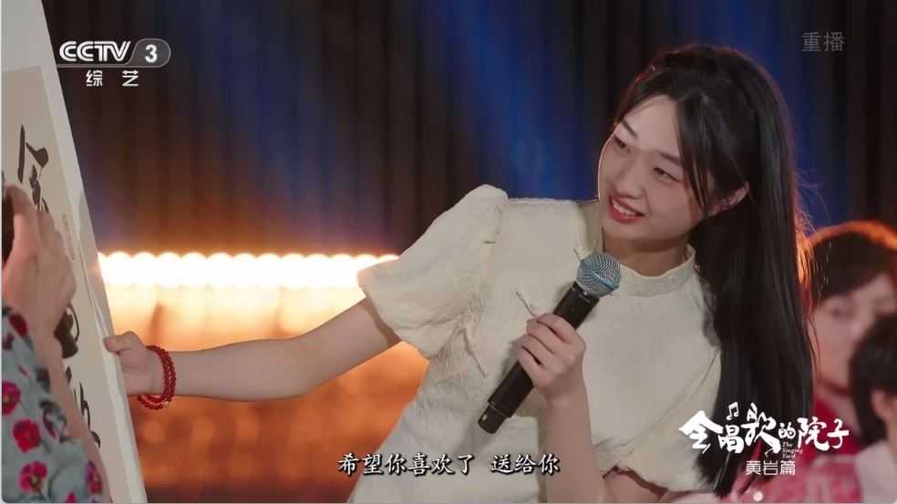 HTV截图