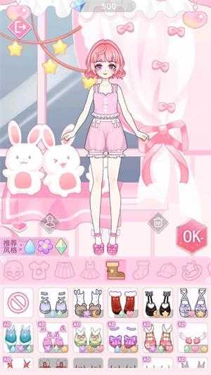 次元换装少女截图