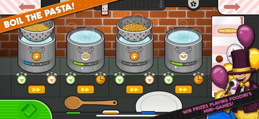 老爹意大利面店截图