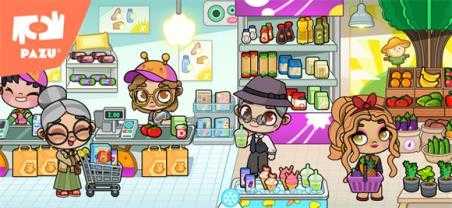 阿凡达世界2025最新版全解锁截图