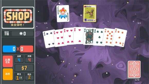 小丑牌宝可梦模组截图