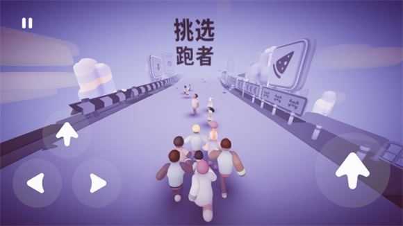全都跑起来截图