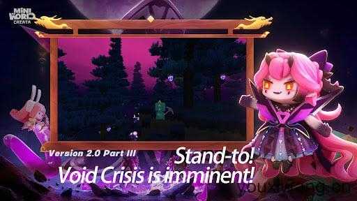 迷你世界国际服截图