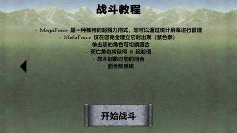 圣哉截图