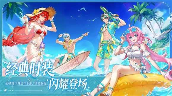 阿提卡之怒截图