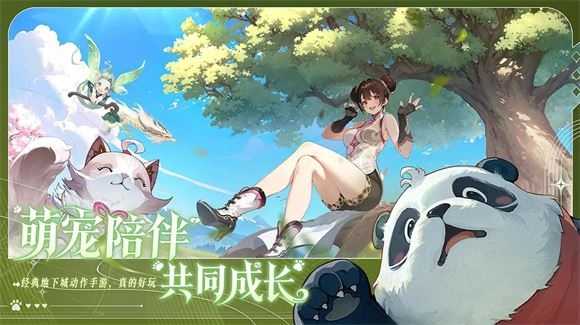 阿提卡之怒截图