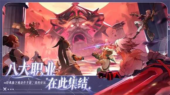 阿提卡之怒截图