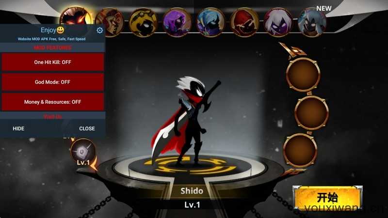 火柴人传说暗影战争内置菜单截图