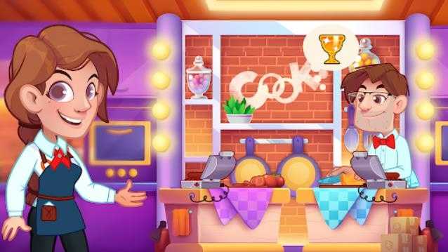 梦想咖啡馆截图