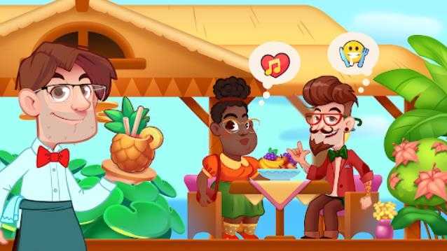 梦想咖啡馆截图