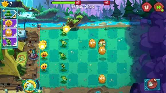 植物大战僵尸3国际版截图