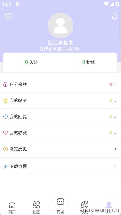 诸君梦幻盒截图