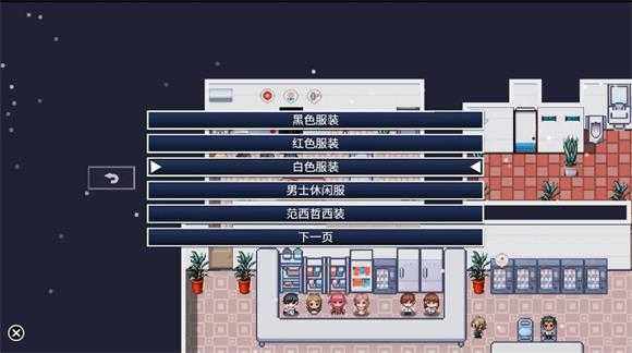 命运轮回2修炼塔截图