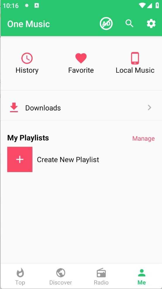 One Music截图