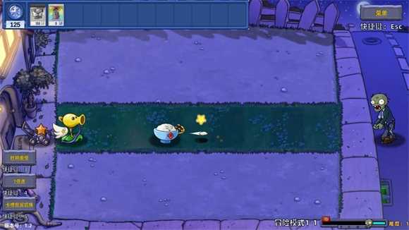 植物大战僵尸星座版最新版截图