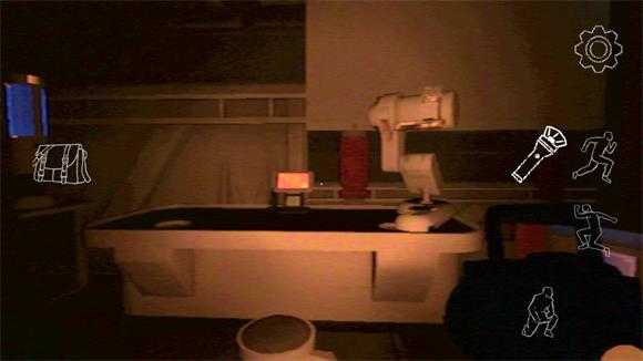 恐怖峰守护者截图