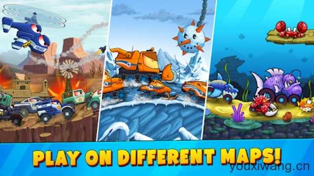 汽车吃汽车3截图