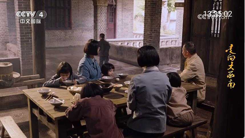 宽带直播截图