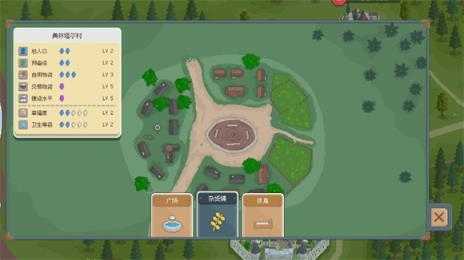 骑马与砍杀2D像素版截图