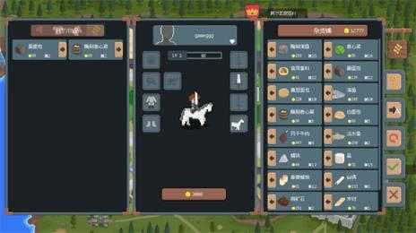 骑马与砍杀2D像素版截图