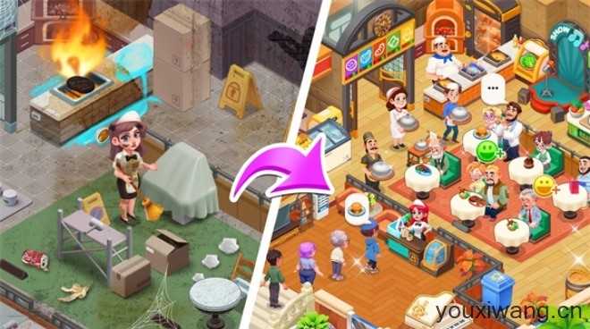 快乐晚餐故事截图