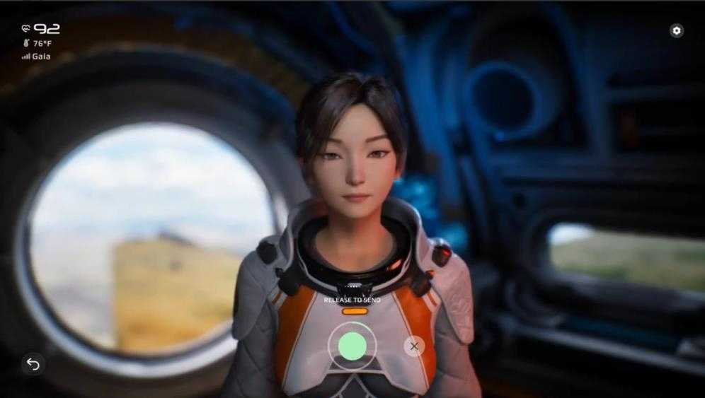 群星低语截图